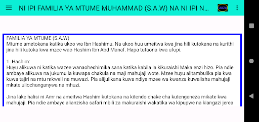 Android application Maisha ya Mtume Muhammad screenshort