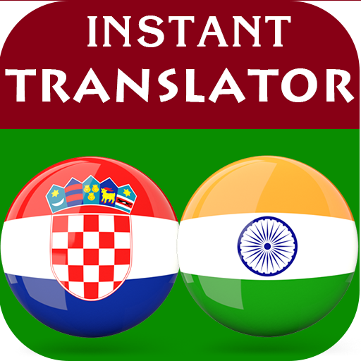 Croatian Hindi Translator logo