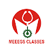 MEEEGS CLASSES - Androidアプリ