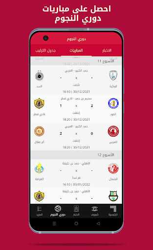 Logo https://play-lh.googleusercontent.com/Y9srhebBxZEpha3MdThZ5t6YMQ3c6F5MPFekKOtr6w7D7bukaa_1q_LmTTbaHdwTUw