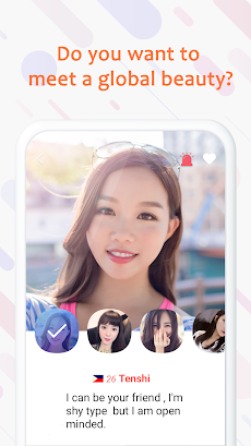 DateAsia - Asian Dating Appsのおすすめ画像3