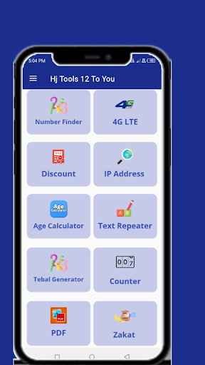 Hj Tools 12 To You Screen 2
