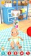 screenshot of My Baby Room (Virtual Baby)