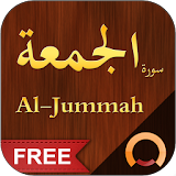 Surah Al-Jummah - سورة الجمعة icon