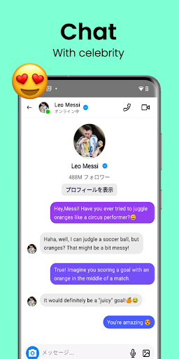Prank Call - Fake Call & Chat Screen 2