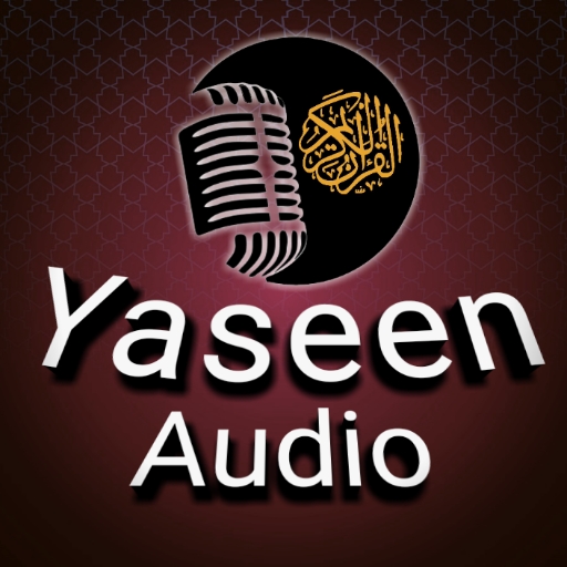 Surah Yaseen Audio  Icon