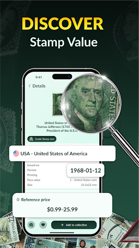 Stamp Identifier - Stamp Value Screen 3