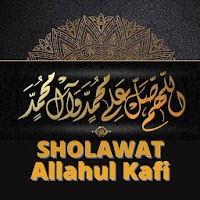 Sholawat Allahul Kafi Pelancar Rejeki Offline