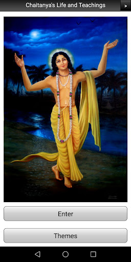 Android application Chaitanya's Life and Teachings screenshort