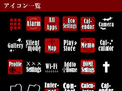 最高のコレクション リップ 壁紙 590630-リップ 壁紙