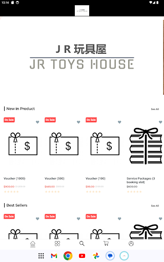 JR TOYS HOUSE