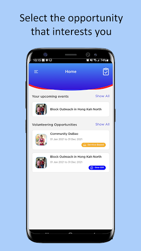 SJSM Volunteer App Screen 2
