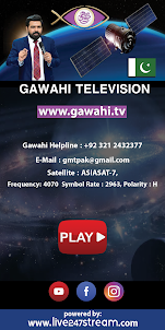 GAWAHI TV