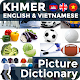 Picture Dictionary KH-EN-VI Скачать для Windows