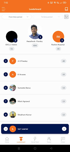 IOC Sampark Screen 3