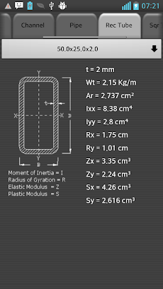 Indian Steel Tableのおすすめ画像5