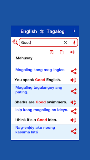 English Tagalog Dictionary Screen 2