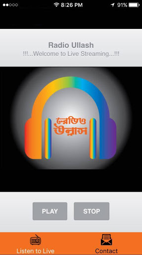 Android application Radio Ullash screenshort