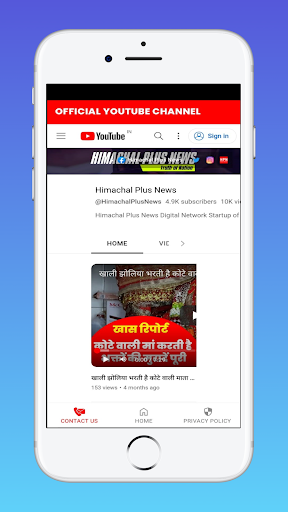 Android application Himachal Plus News screenshort
