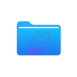 Cover Image of 下载 GK File Manager  APK