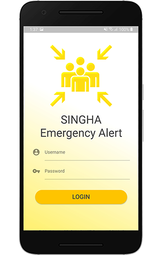 Android application Emergency Alert screenshort