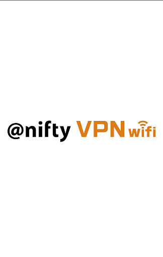 Android application @nifty VPN wifi screenshort