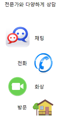 멘토로