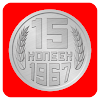Игровые аппараты СССР icon