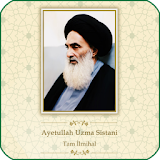 Ayetullah Sistani - Tam İlmihal icon