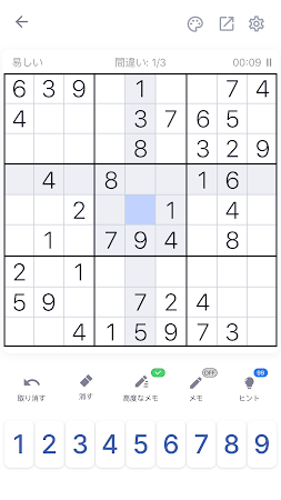 Game screenshot ナンプレ, なんぷれ, Sudoku, 数独, 数字ゲーム mod apk