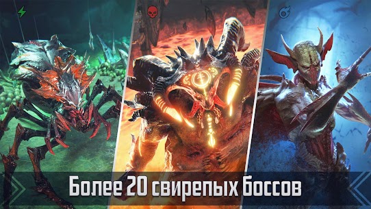 RAID: Shadow Legends 3