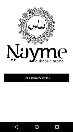 Android application Nayme Culinária Árabe screenshort