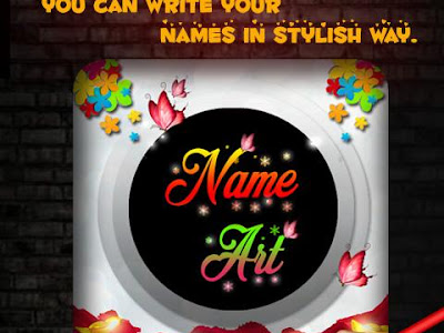√ダウンロード name art dp photo 175981-S name art dp image
