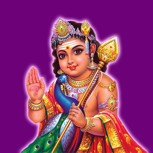 பக்தி பாடல்கள்-DevotionalSongs logo