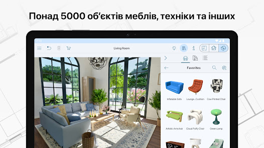 Знімок екрана