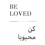 Arabic Quotes about Love ♥ icon