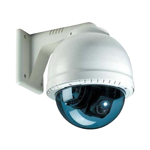 IP Cam Viewer Pro 7.6.3 Icon