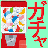 Japanese gacha game ~ free ~ icon