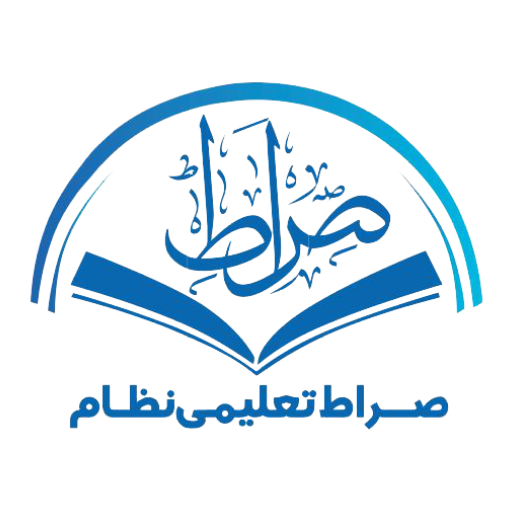 SERAAT SCHOOL logo