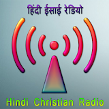Hindi Christian Radio icon
