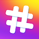 InsTik: Hashtags for Promotion - Androidアプリ