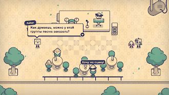 Game screenshot Is This Seat Taken? hack