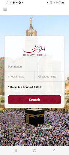Haramayn Hotels Screen 3