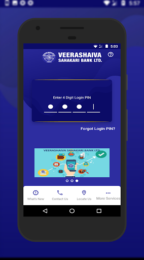 Veerashaiva Sahakari Bank Ltd Screen 2