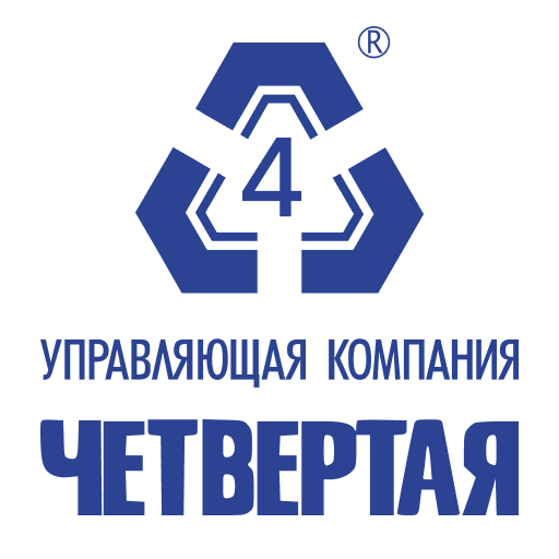 УК Четвертая