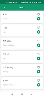 The only Chinese Learning app 2.0.0 APK screenshots 3