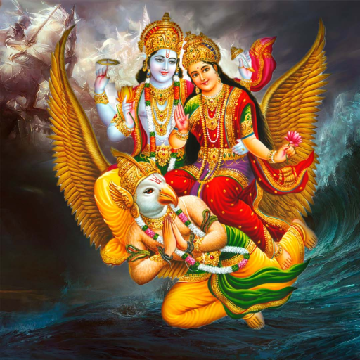 Sri Garuda Sahasranama Stotram logo