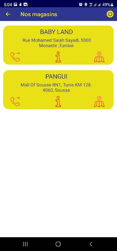 Pangui Screen 3