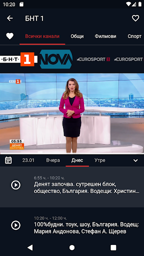 CoTV Screen 2