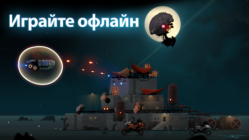Flying Tank Скриншот Игры для Android 1